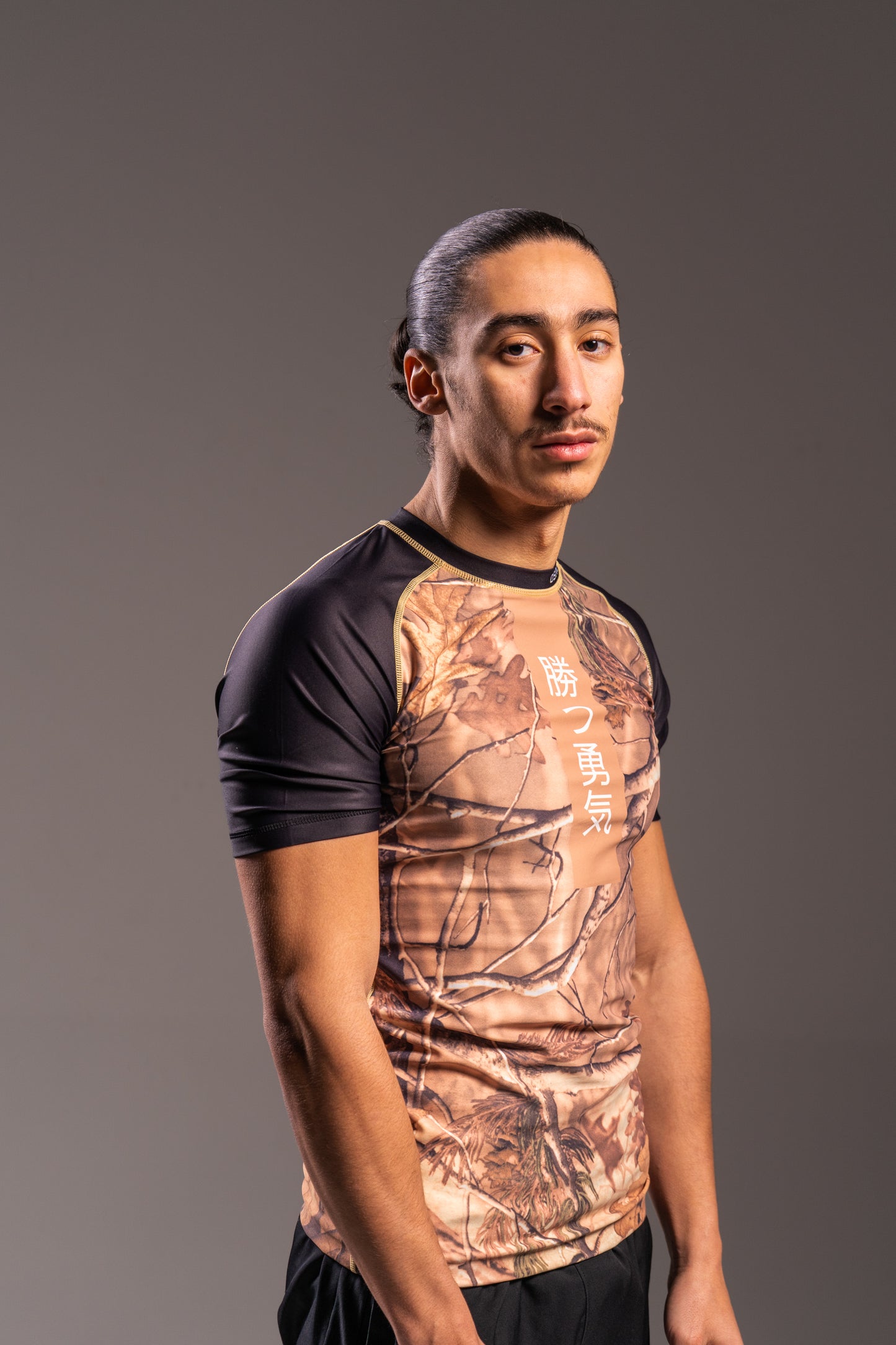 Rashguard - Dare To Win