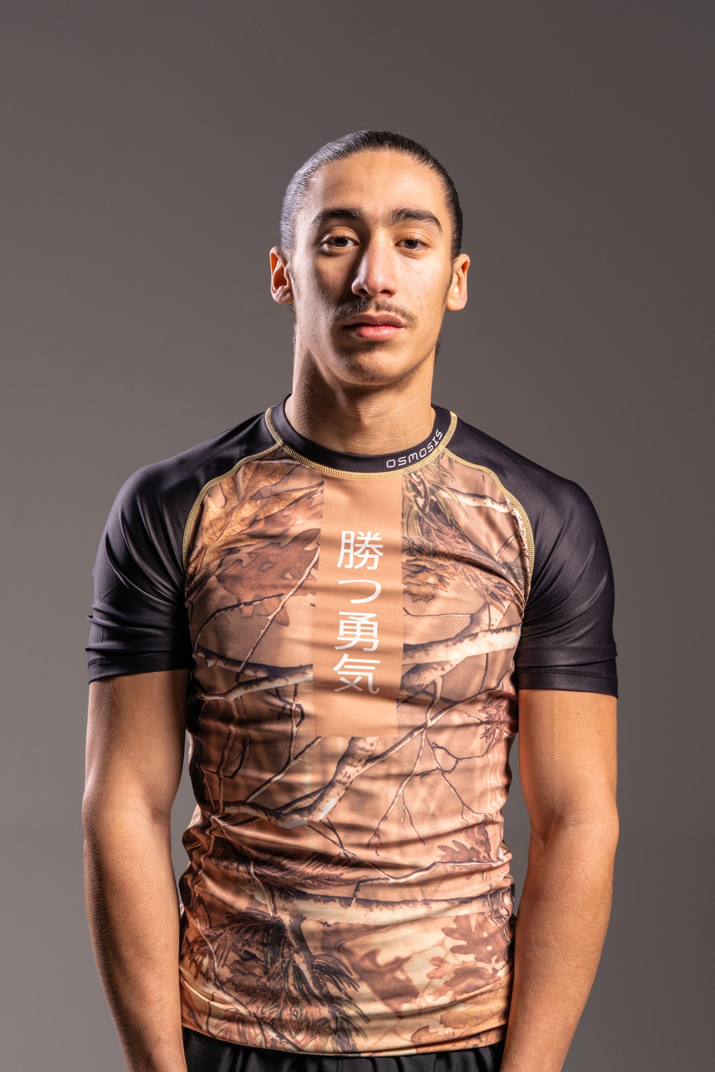 Rashguard - Dare To Win